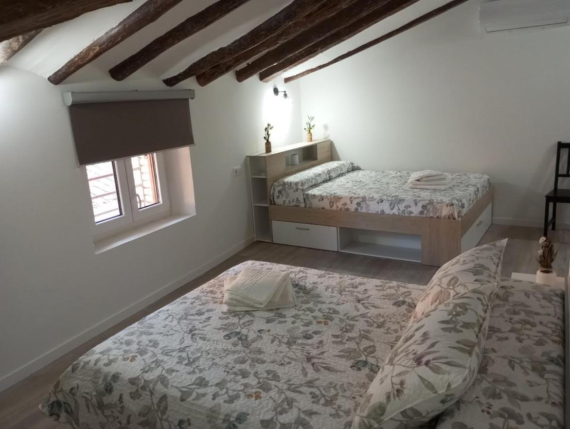 Apartamentos "El Balconico" Arguedas Ngoại thất bức ảnh